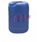 供应缓蚀阻垢剂-炼油厂用
